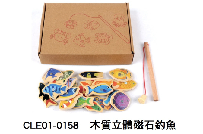 CLE01-0158 _木質立體磁石釣魚