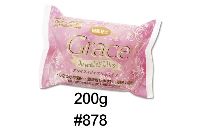 3347