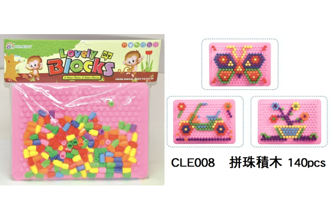 CLE008 _拼珠積木 140pcs