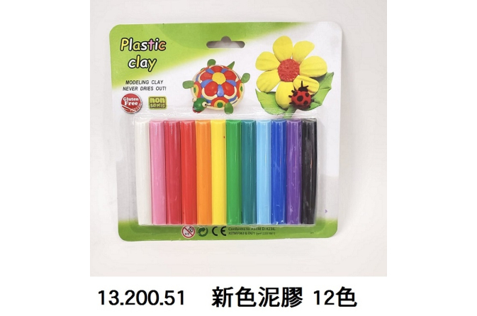 13.200.51 _新色泥膠 12色