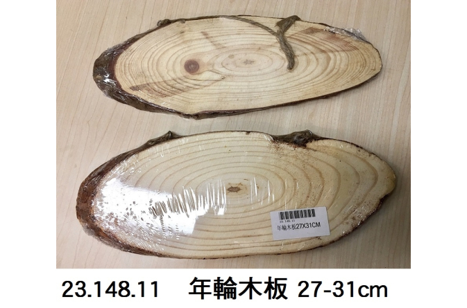23.148.11 _年輪木板 27-31cm