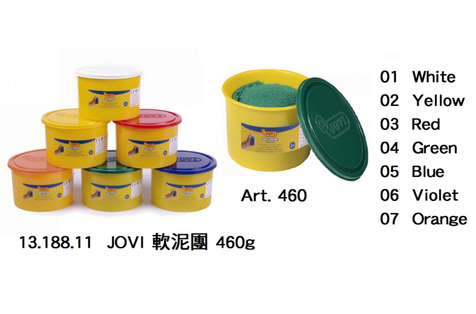 13.188.11 _JOVI 軟泥團 460g Art.460