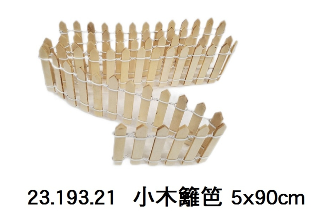 23.193.21 _小木籬笆 5x90cm