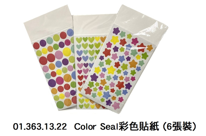 01.363.13.22 _Color Seal彩色貼紙 (6張裝)