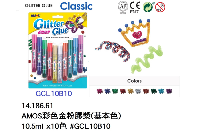 14.186.61 _AMOS彩色金粉膠漿(基本色)10.5ml x10色 #GCL10B10