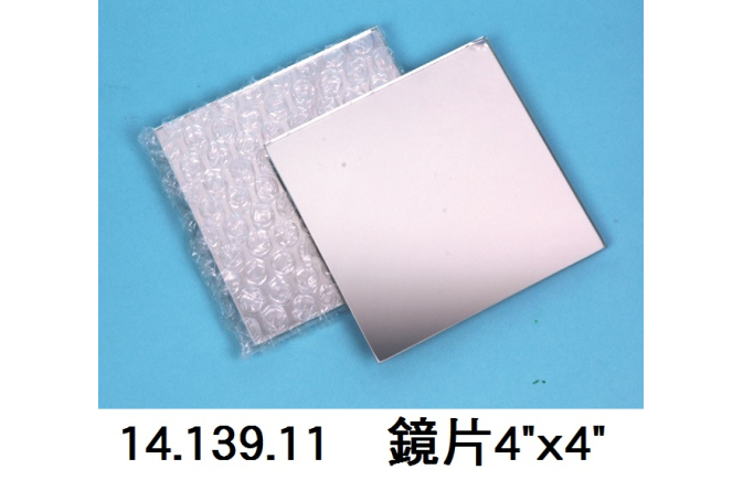 14.139.11 _鏡片4”x4”