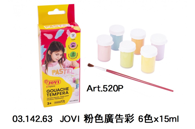 03.142.63 _JOVI 粉色廣告彩 6色x15ml  #Art.520P