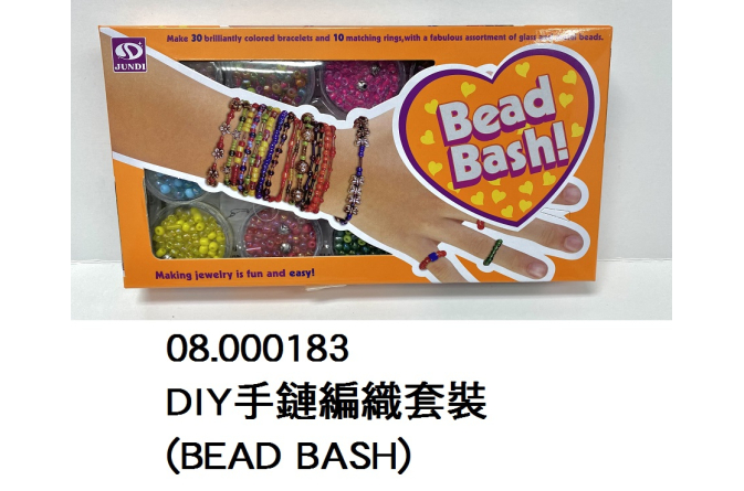 08.000183 _DIY手鏈編織套裝(BEAD BASH)