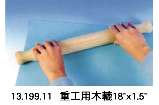 13.199.11 _重工用木轆18”x1.5”