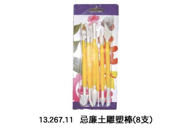 13.267.11 _忌廉土雕塑棒(8支)