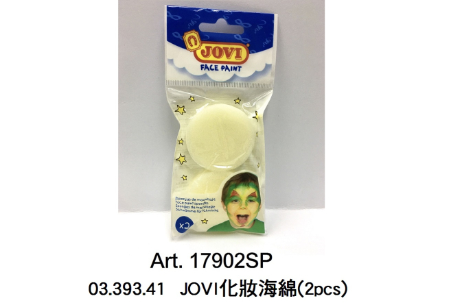 03.393.41 _JOVI化妝海綿(2pcs)