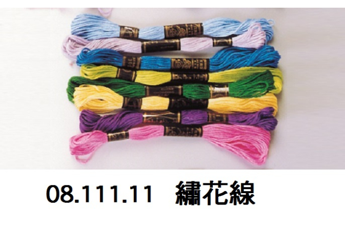 08.111.11 _繡花線