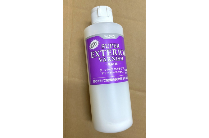 13.128.61.03 _PADICO啞光光油(紫貼) 200ml
