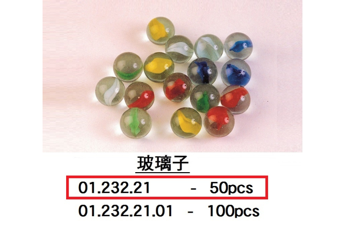 01.232.21 _玻璃子(50粒)
