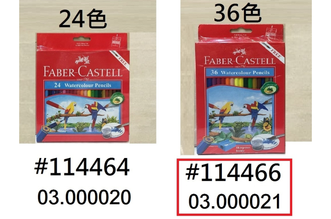 8894