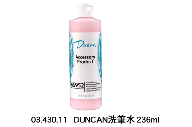 03.430.11 _DUNCAN洗筆水 236ml
