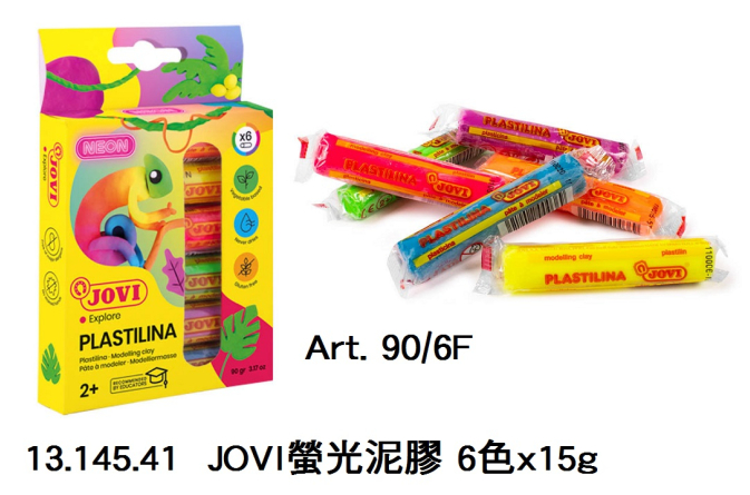 13.145.41 _JOVI螢光泥膠 6色x15g  Art. 90｜6F