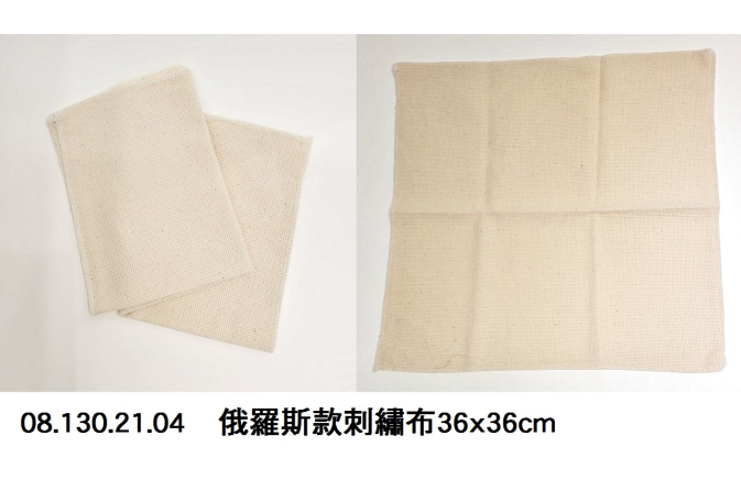 08.130.21.04 _俄羅斯款刺繡布36x36cm