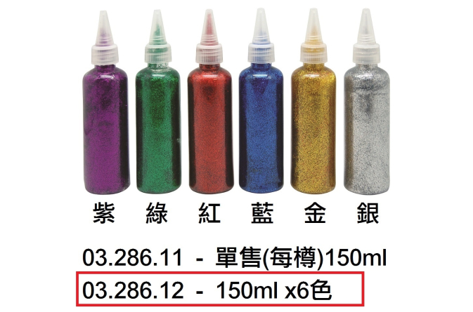 03.286.12 _樽裝金粉膠漿 150ml x6色