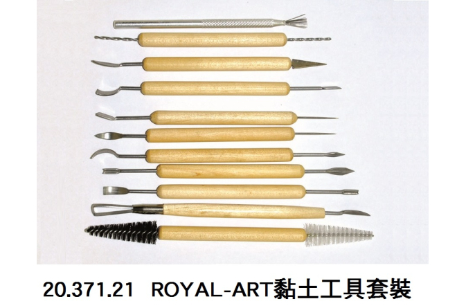 20.371.21 _ROYAL-ART黏土工具套裝