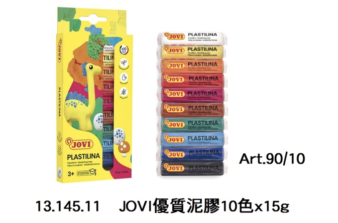 13.145.11 _JOVI優質泥膠10色x15g   Art.90｜10