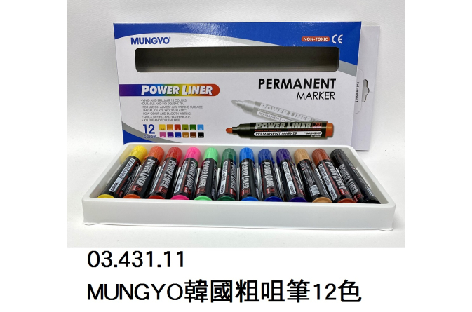 03.431.11 _MUNGYO韓國粗咀筆12色