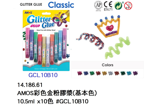 14.186.61 _AMOS彩色金粉膠漿(基本色)10.5ml x10色 #GCL10B10