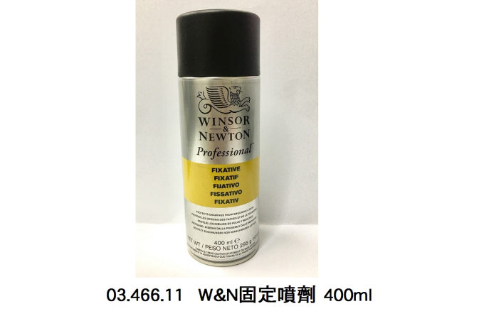 03.466.11 _W&amp;N固定噴劑 400ml