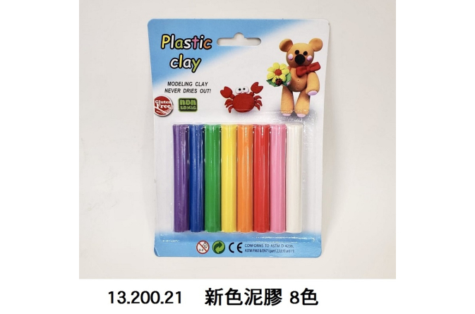 13.200.21 _新色泥膠 8色