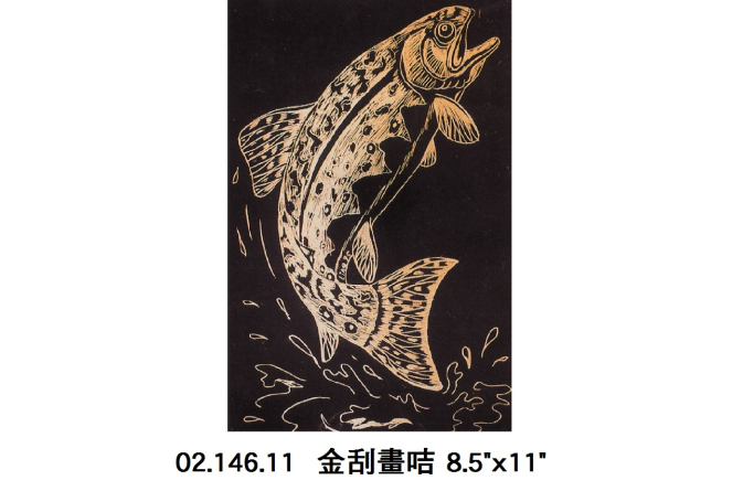 02.146.11 _金刮畫咭8.5”x11”