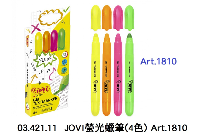 03.421.11 _JOVI螢光蠟筆(4色) Art.1810