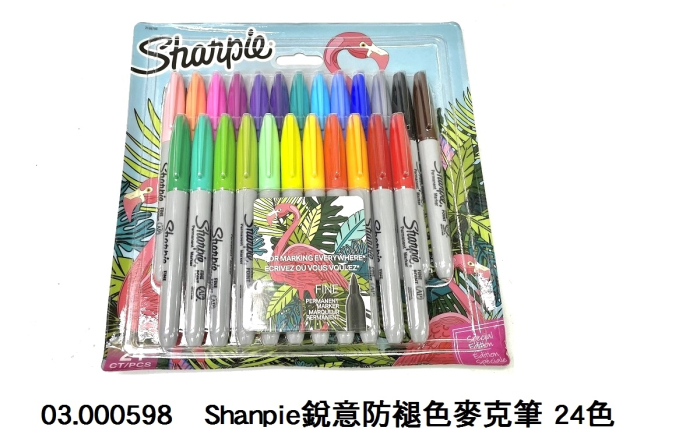 03.000598 _Shanpie銳意防褪色麥克筆 24色