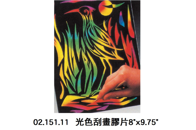 02.151.11 _光色刮畫膠片8”x9.75”