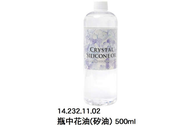 14.232.11.02 _瓶中花油(矽油) 500ml