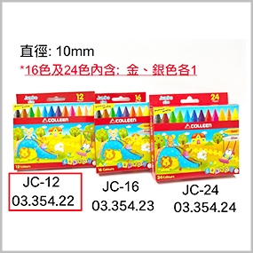 Self Photos / Files - Product-12