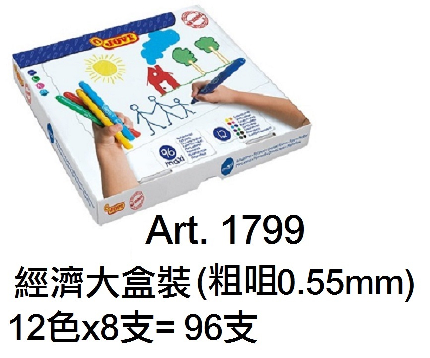 03.153.31 _JOVI大盒裝水筆(粗咀)12色x8支 Art.1799