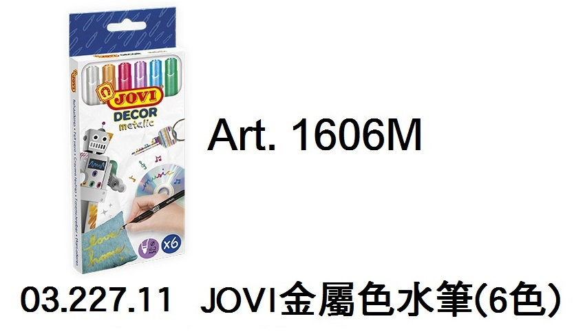 03.227.11 _JOVI金屬色水筆(6色) Art. 1606M