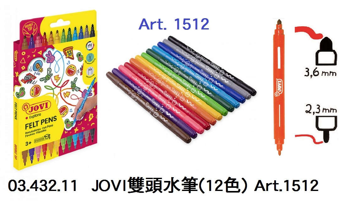 03.432.11 _JOVI雙頭水筆(12色) Art.1512