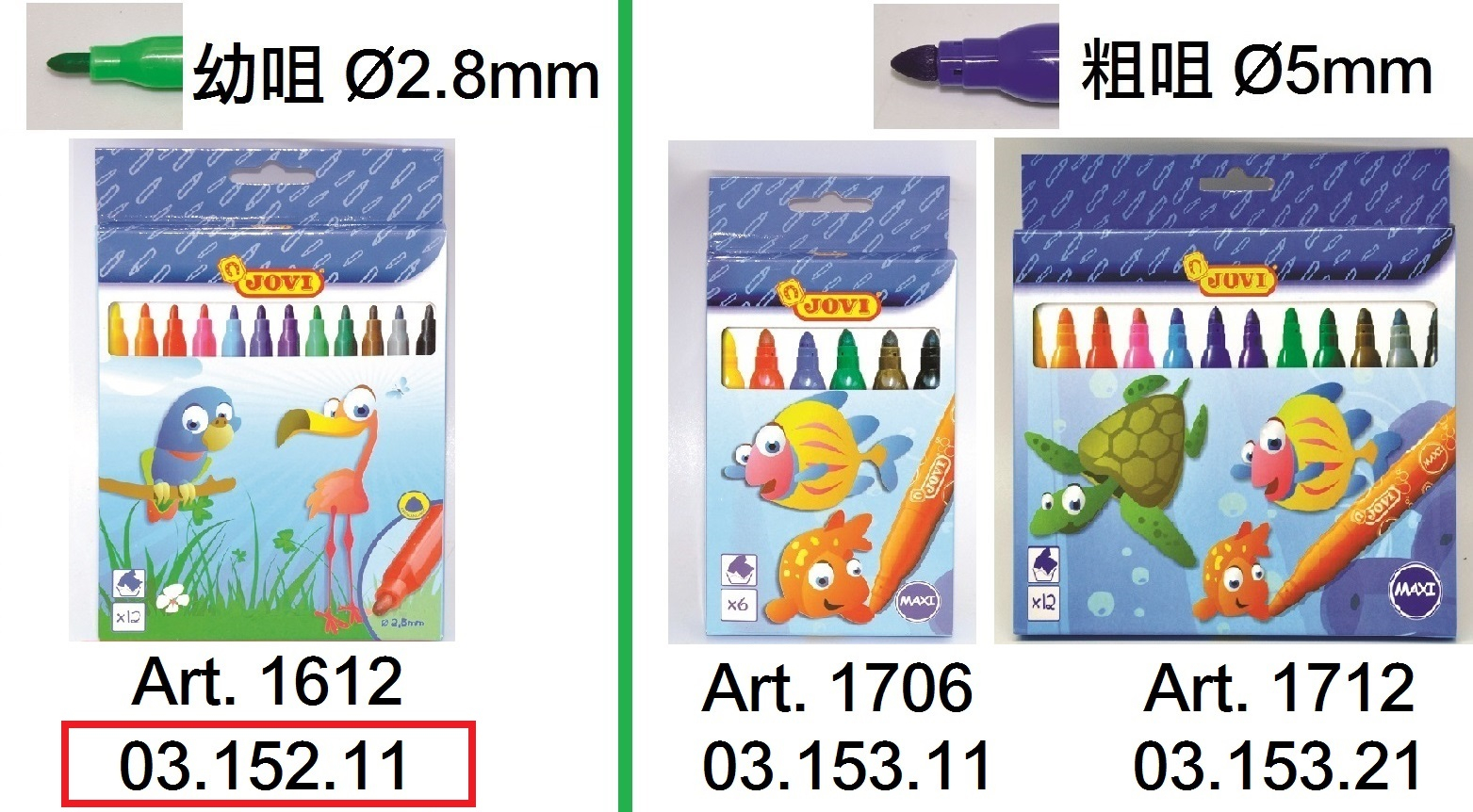 03.152.11 _JOVI絨咀色筆(幼咀)12色  ART.1612
