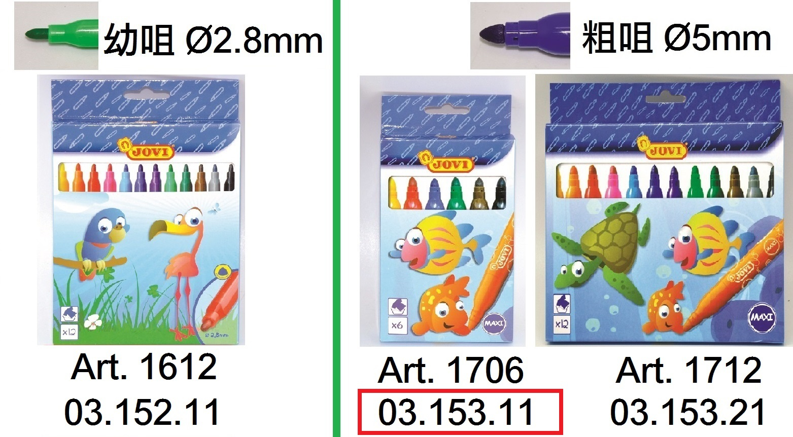 03.153.11 _JOVI絨咀色筆(粗咀)6色  ART.1706