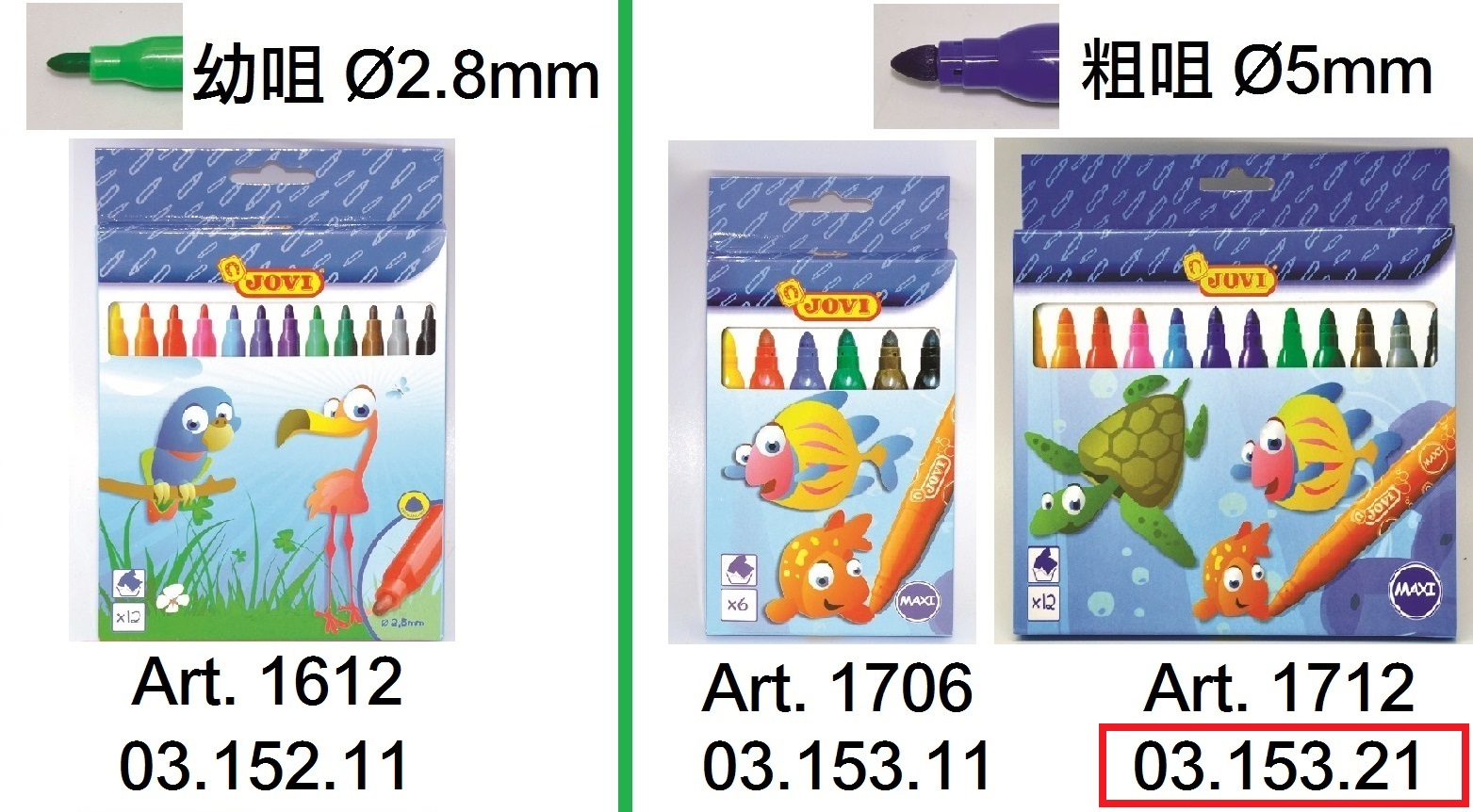 03.153.21 _JOVI絨咀色筆(粗咀)12色  ART.1712