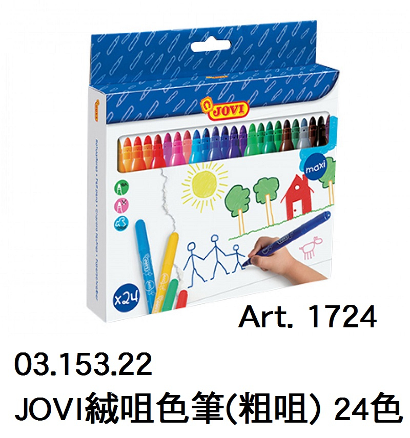 03.153.22 _JOVI絨咀色筆(粗咀) 24色  ART.1724