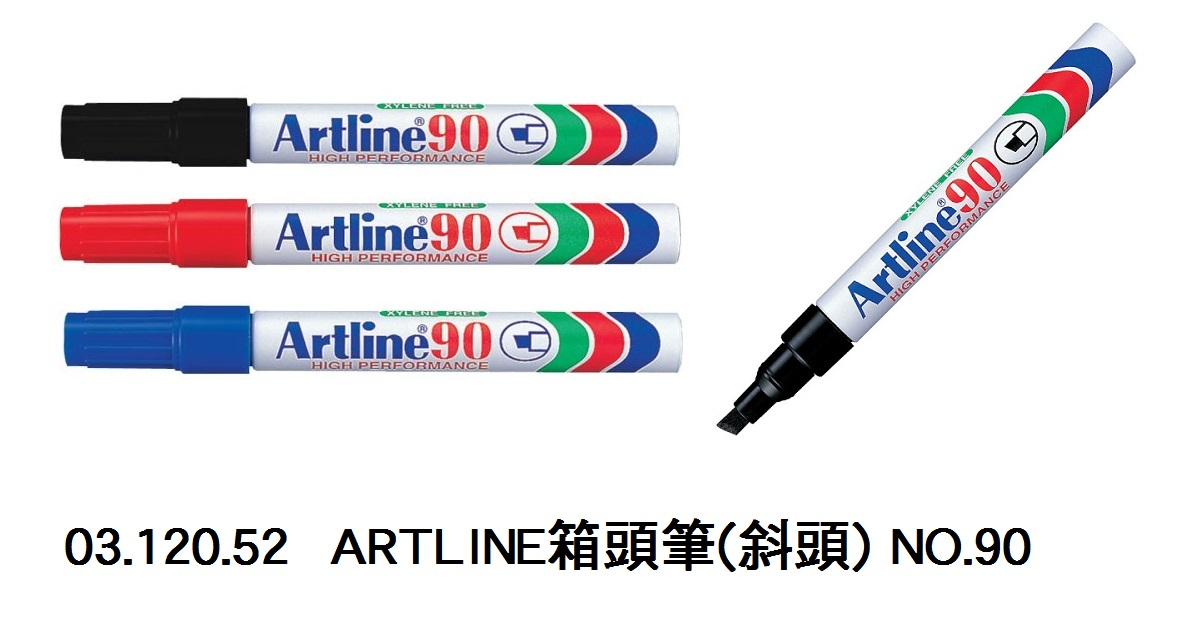 03.120.52 _ARTLINE箱頭筆(斜頭) NO.90