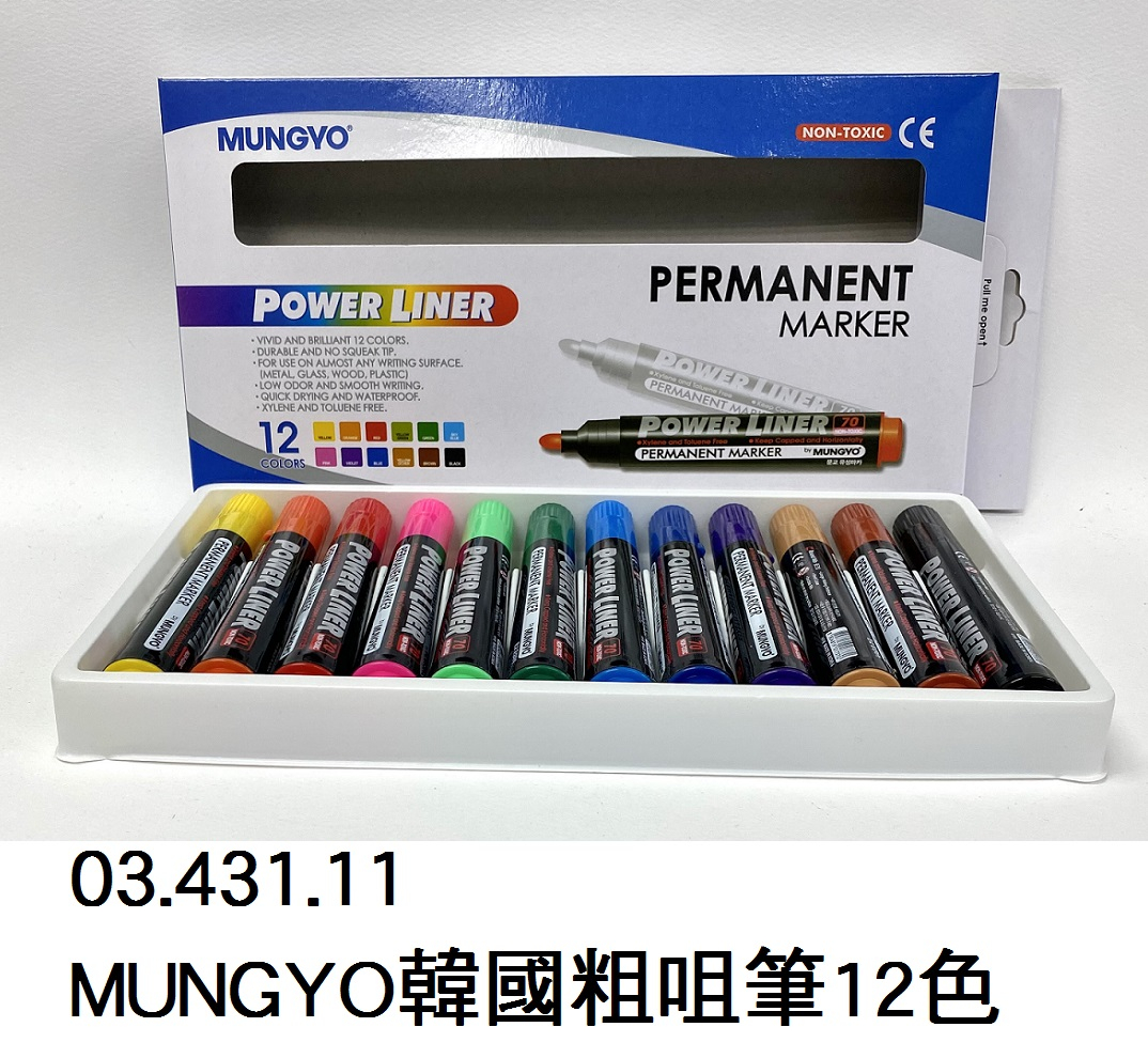 03.431.11 _MUNGYO韓國粗咀筆12色