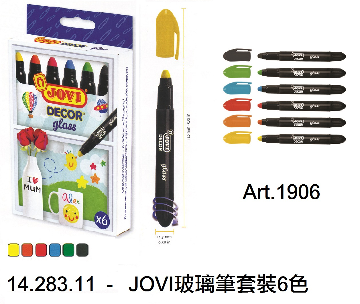 14.283.11 _JOVI玻璃筆套裝6色 Art.1906