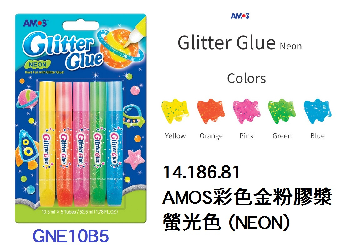 14.186.81 _AMOS彩色金粉膠水-螢光色(NEON)