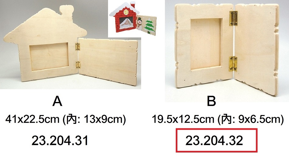 23.204.32 _摺合式相架B款