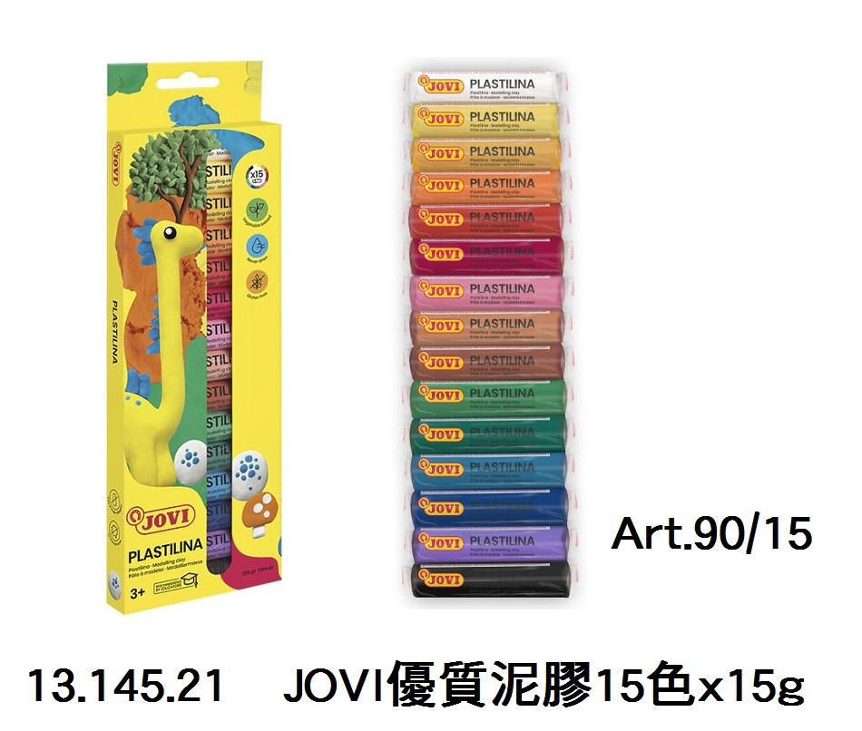 13.145.21 _JOVI優質泥膠15色x15g   Art.90｜15