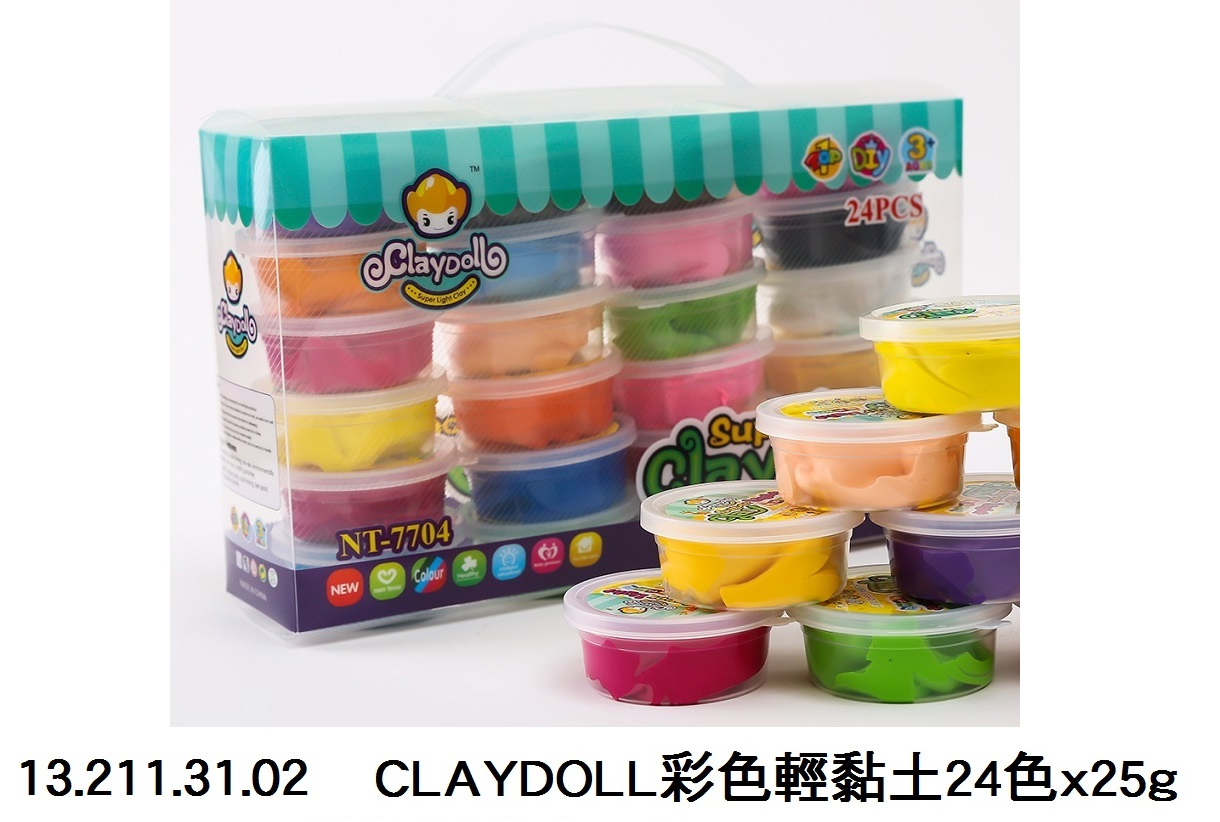 13.211.31.02 _CLAYDOLL彩色輕黏土24色x25g