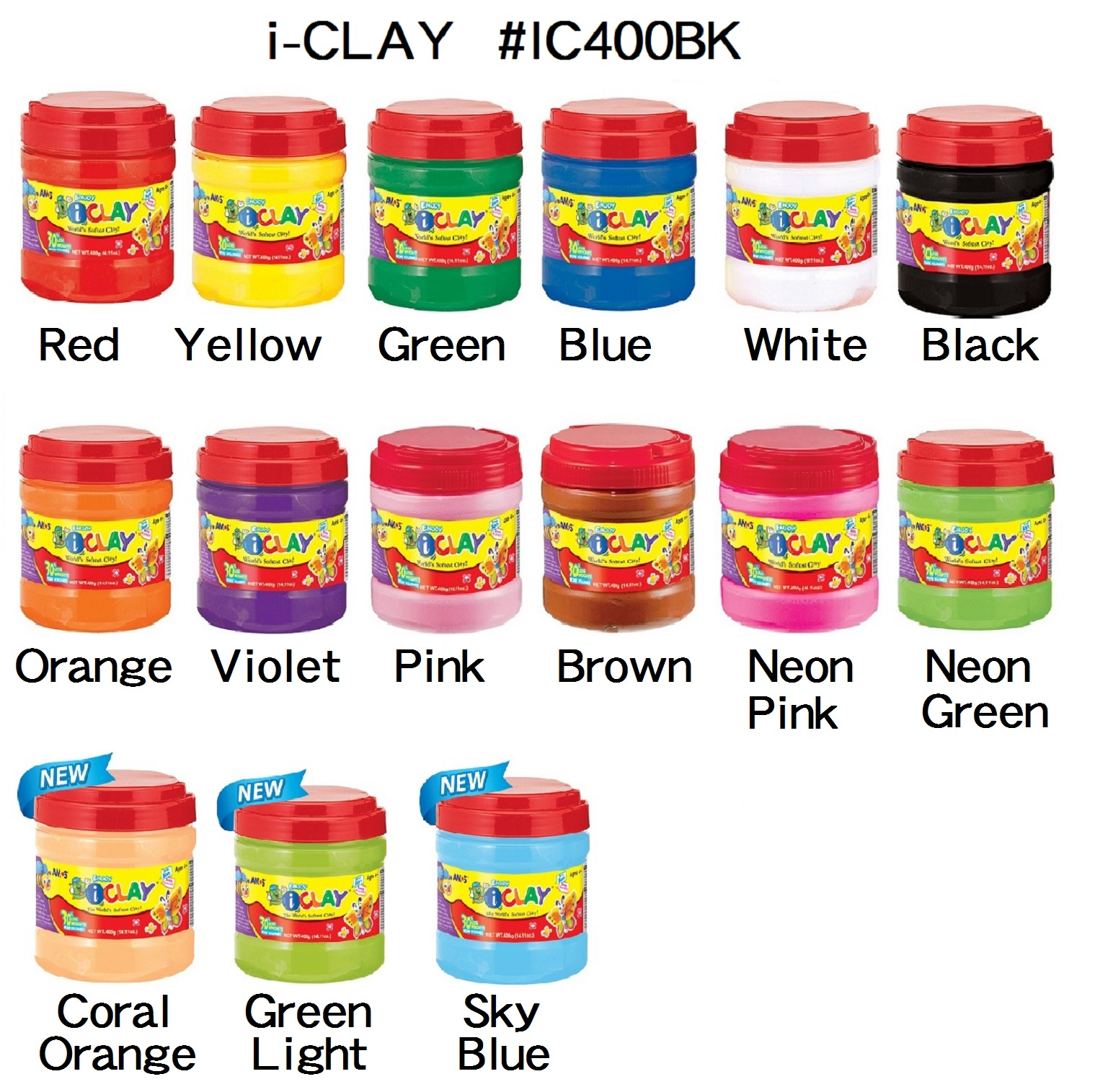 13.253.11.04 _AMOS i-CLAY(彈彈土) 400g